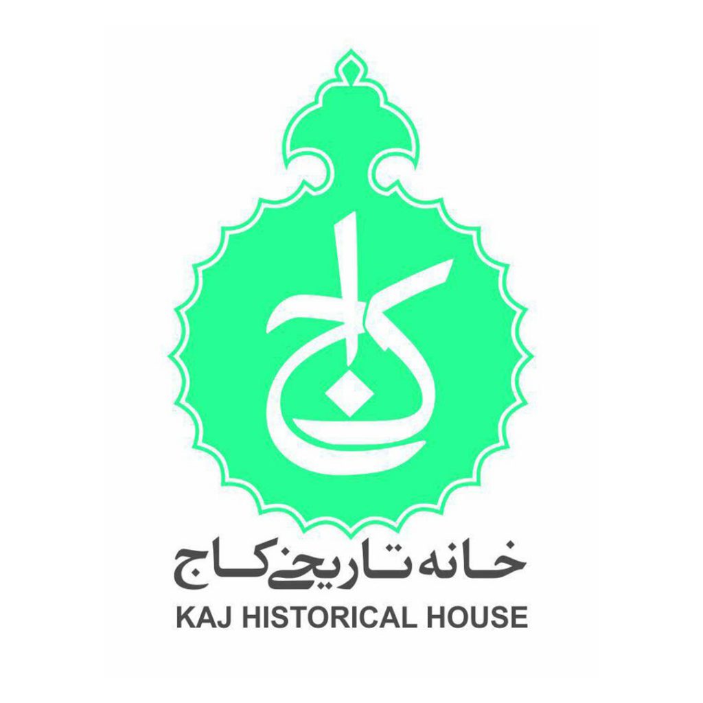 partners-Residency-art-contemporary-art-Kashan-Kaj-Historical-House