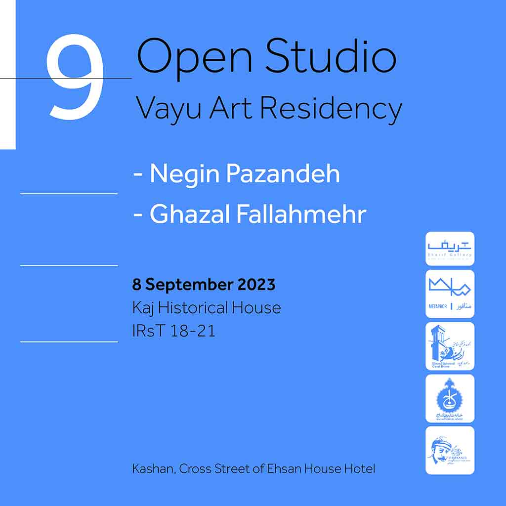 VAYU-Open-Studio-9-Kashan-metaphor-Kaj-historical-house