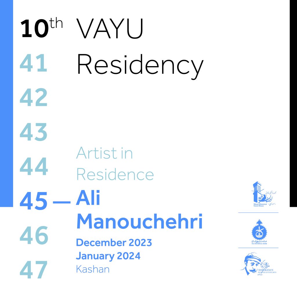 Ali-Manouchehri-Vayu-residency-kashan
