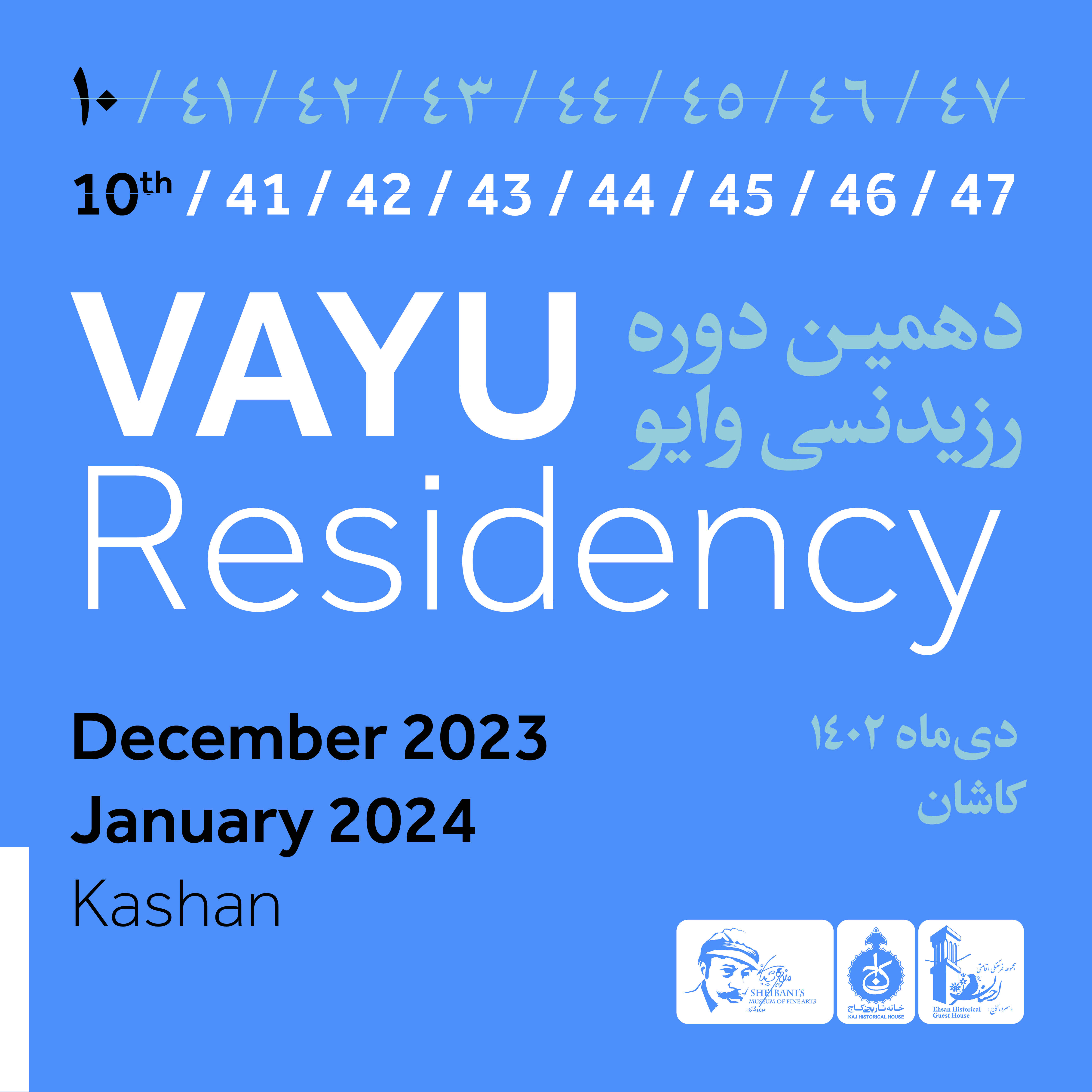 Vayu-Residency-10th-Kashan