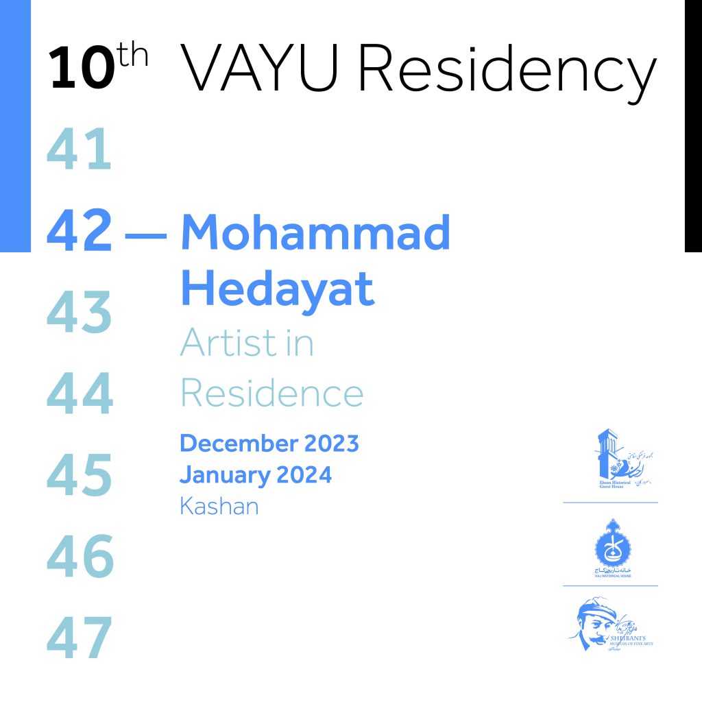 Mohammad-Hedayat-Vayu