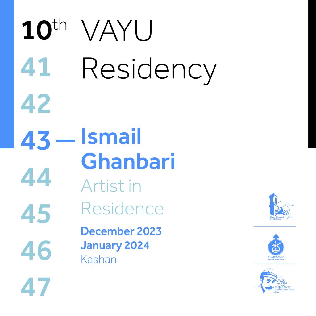Ismail-Ghanbari-Vayu-Kashan-Residency-2024